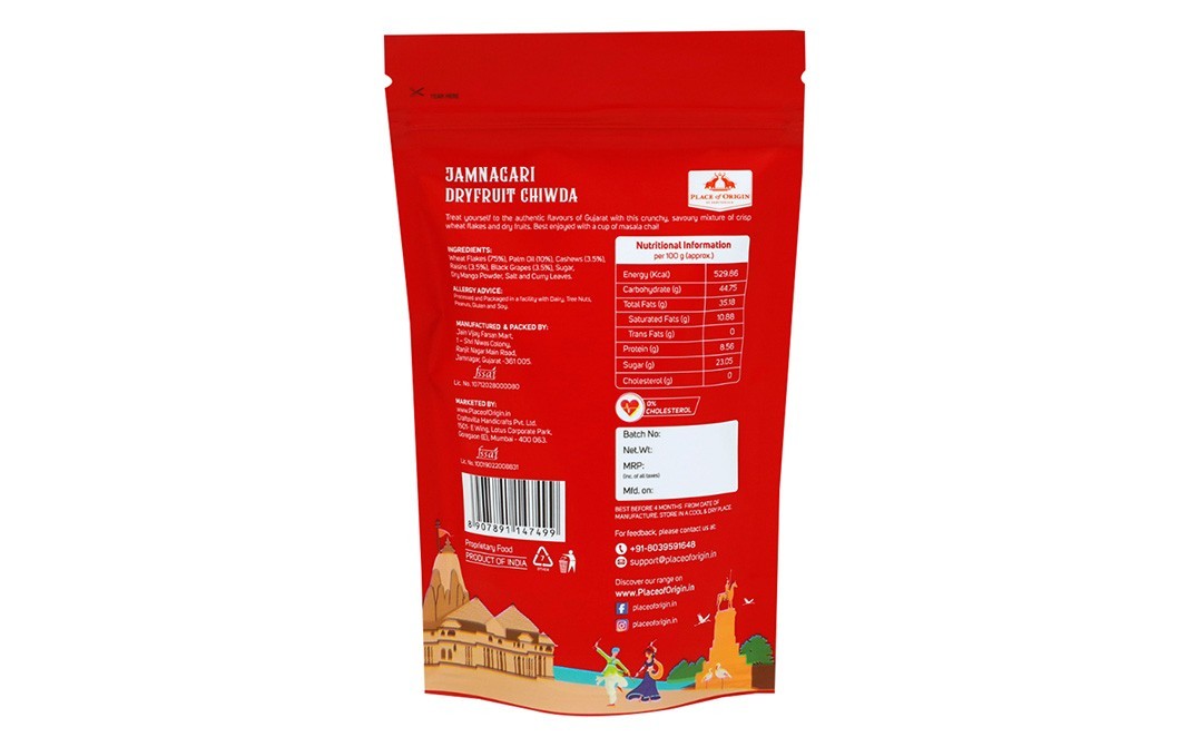 Place of Origin Jamnagari Dry Fruit Chiwda, Gujarati Mixture   Pack  120 grams